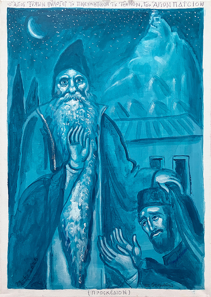 "Saint Tikhon and Saint Paisios", acrylic on canvas, 2025