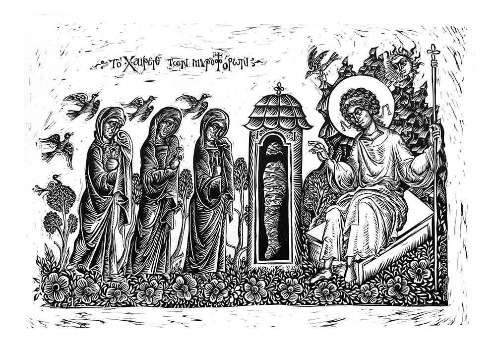 "Rejoice of the Myrhbearers", linocut, Stamatis Skliris
